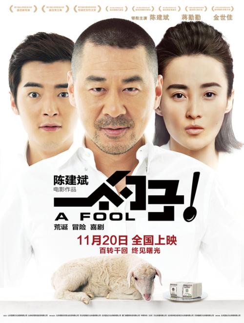 做个斯普林西尔学院毕业证